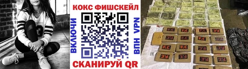 Названия наркотиков Лаишево АМФ  Cocaine  Гашиш  APVP  Метадон  МАРИХУАНА  МЕФ 