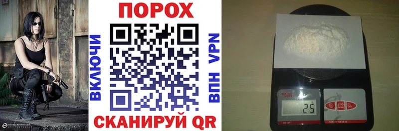 продажа наркотиков  Лаишево  дарк нет как зайти  Amphetamine VHQ 