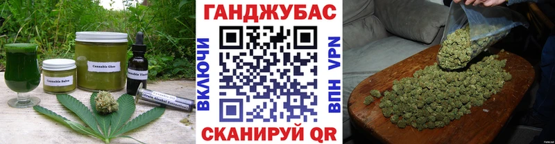 Canna-Cookies конопля  дарк нет клад  Лаишево  гидра зеркало 