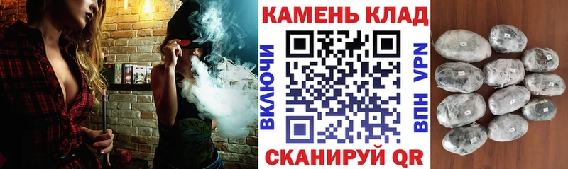 ГАШИШ ice o lator  Лаишево 