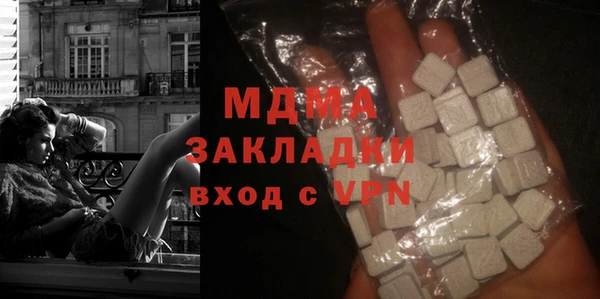 мяу мяу мука Алзамай