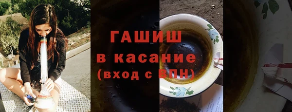 каннабис Алексин