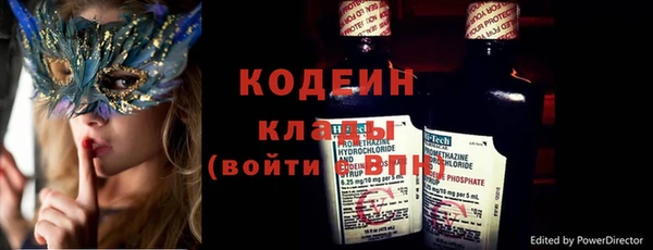 мяу мяу мука Алзамай
