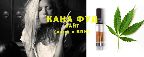 мяу мяу мука Алзамай