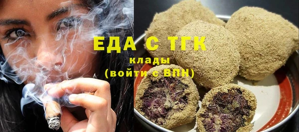 каннабис Алексеевка