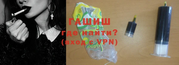 каннабис Алексеевка
