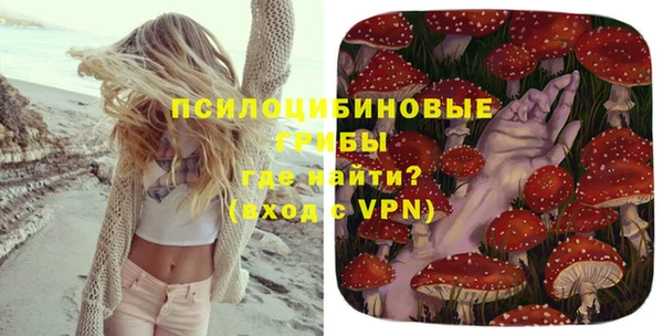 каннабис Алексин