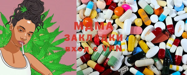 мяу мяу мука Алзамай