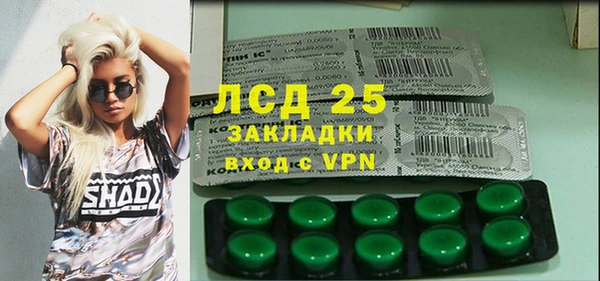 мяу мяу мука Алзамай