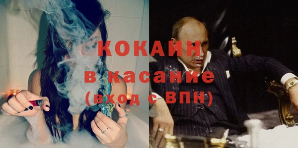мяу мяу мука Алзамай