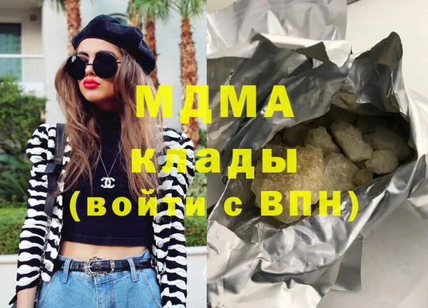 каннабис Алексеевка