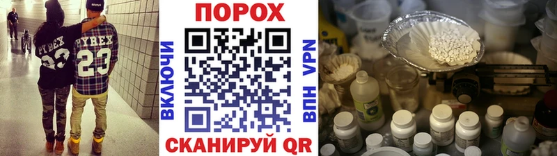 Метамфетамин Methamphetamine  Лаишево 